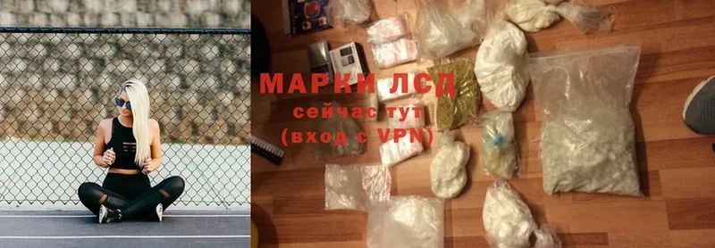 Все наркотики Ступино Cocaine  МАРИХУАНА  СОЛЬ  Гашиш  МЕФ 