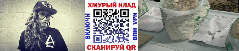 где можно купить наркотик  Ступино  ГЕРОИН Heroin 