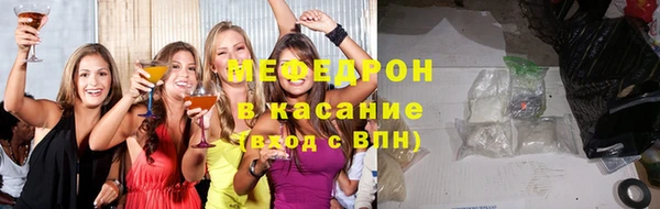 Альфа ПВП Новокубанск