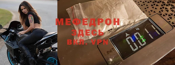 гашиш Пионерский