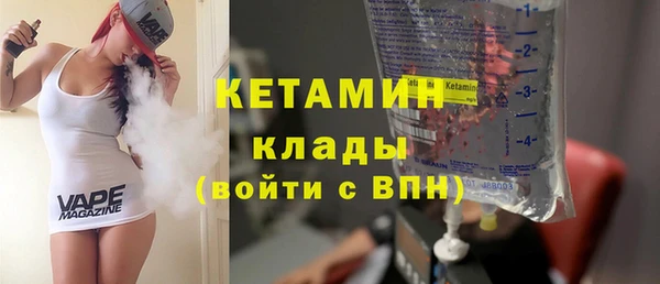 Альфа ПВП Новокубанск