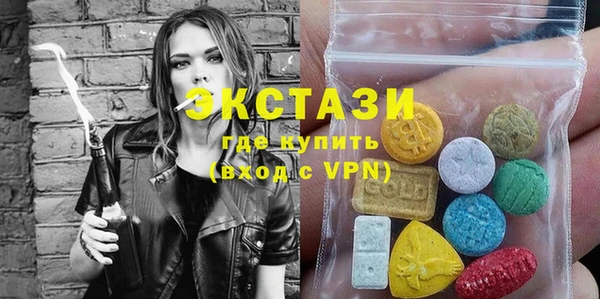 Альфа ПВП Новокубанск