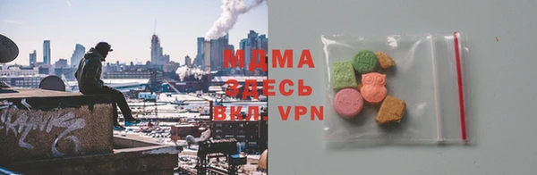 мдпв Новодвинск