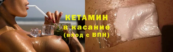 мдпв Новодвинск