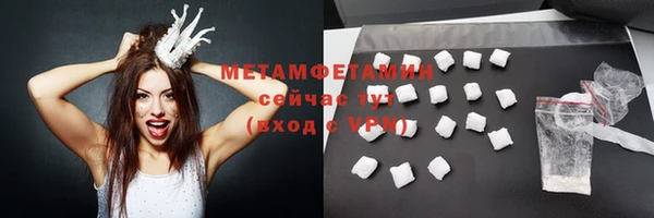 мдпв Новодвинск