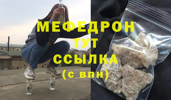 мдпв Новодвинск