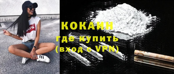 Альфа ПВП Новокубанск