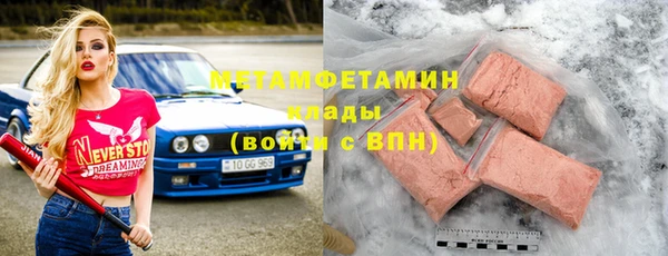 мдпв Новодвинск