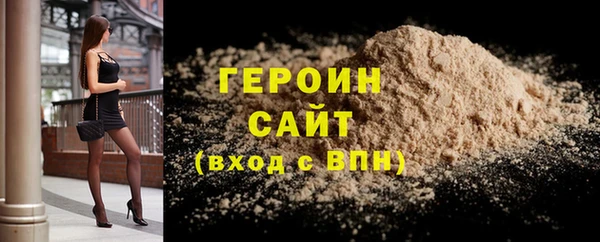 Альфа ПВП Новокубанск