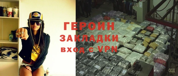 Альфа ПВП Новокубанск