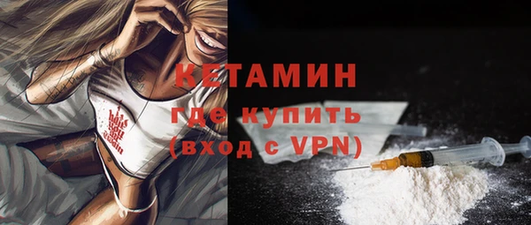 мдпв Новодвинск
