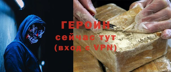мдпв Новодвинск