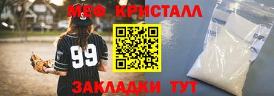 кокаин перу Донской
