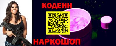 MESCALINE Донецк