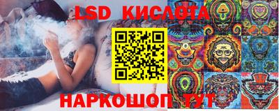 кокаин перу Донской