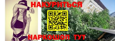 MESCALINE Донецк