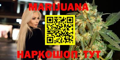 MESCALINE Донецк