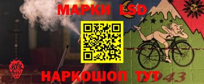 кокаин перу Донской