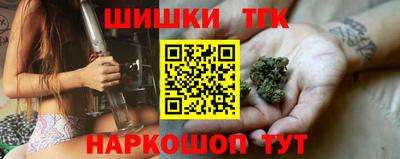 спайс Дубна