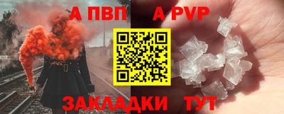 MESCALINE Донецк