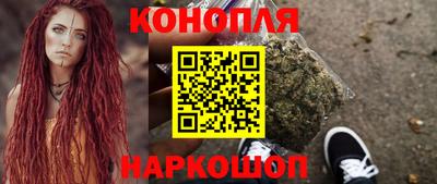 кокаин перу Донской