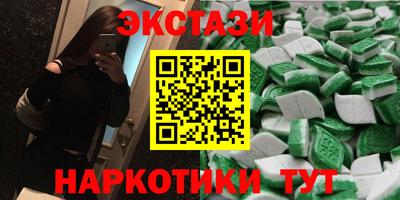 кокаин перу Донской
