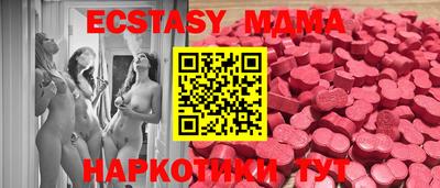 кокаин перу Донской