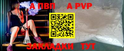 кокаин перу Донской