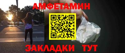 кокаин перу Донской