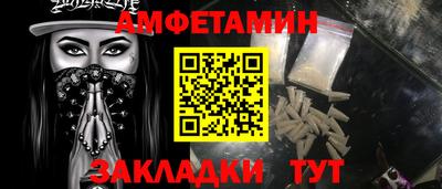 кокаин перу Донской