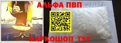 кокаин перу Донской