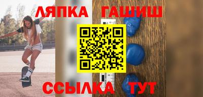 mdma Азнакаево