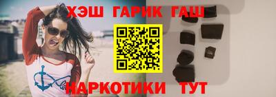 MESCALINE Донецк