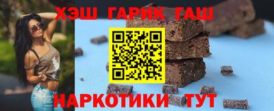кокаин перу Донской