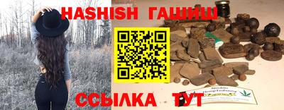 кокаин перу Донской
