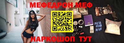 кокаин перу Донской