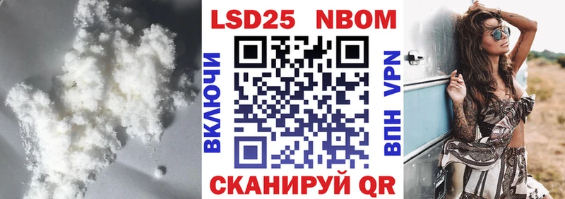 ссылка на мегу как войти  Ступино  ЛСД экстази ecstasy 