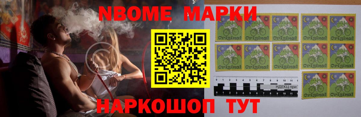 ЛСД экстази ecstasy Ступино