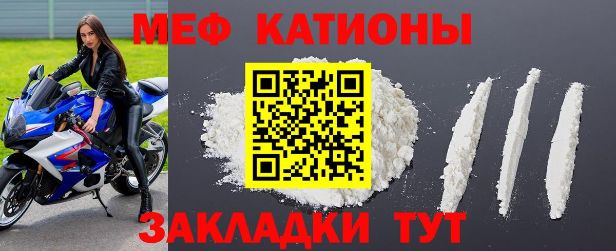 Гашиш Ступино