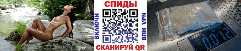 МЕТАМФЕТАМИН мет  OMG ссылки  Ступино 